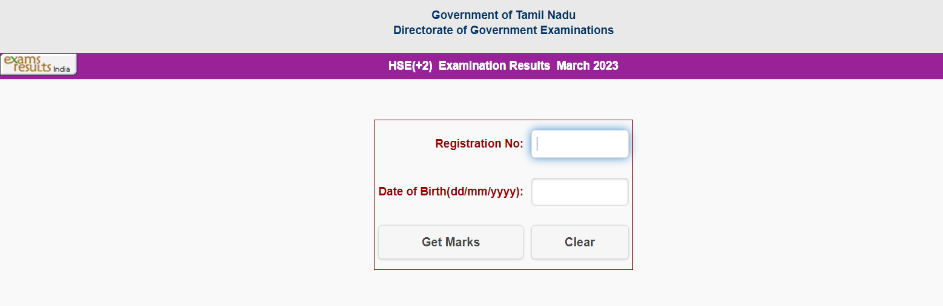 TN HSE Result 2024